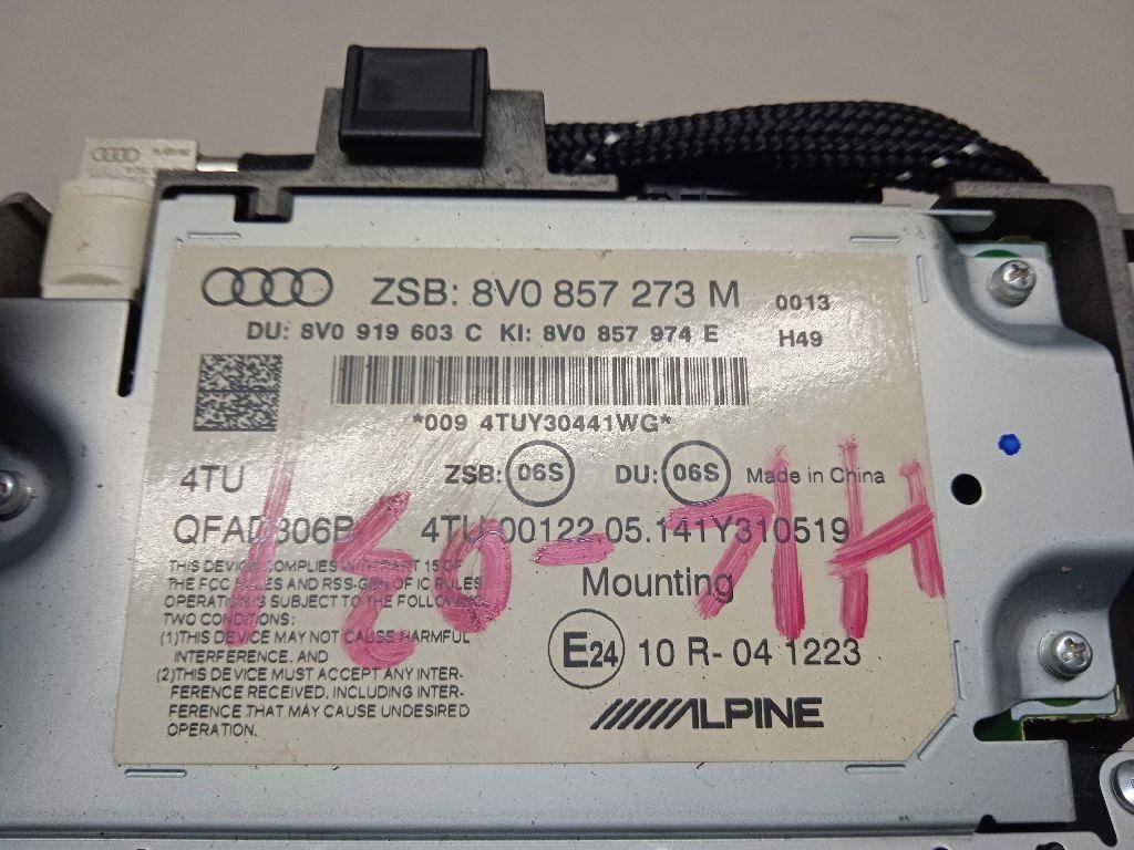 Дисплей информационный