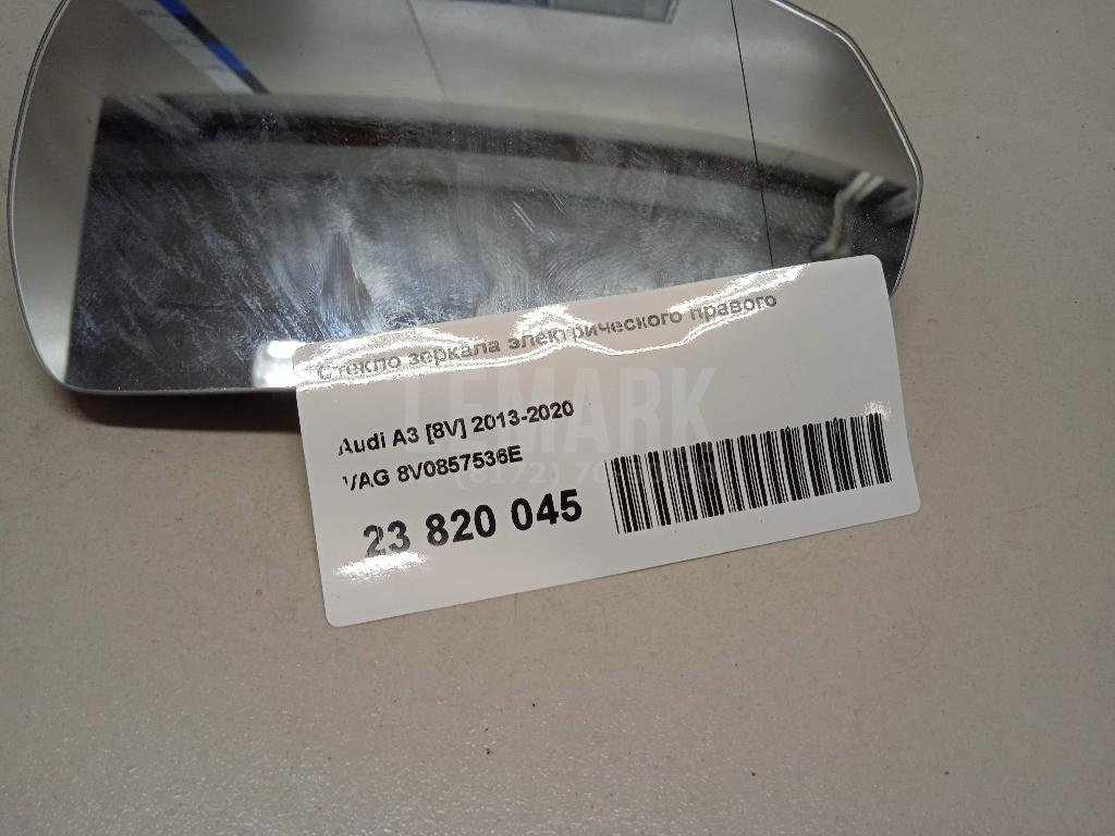 Стекло зеркала электрического правого