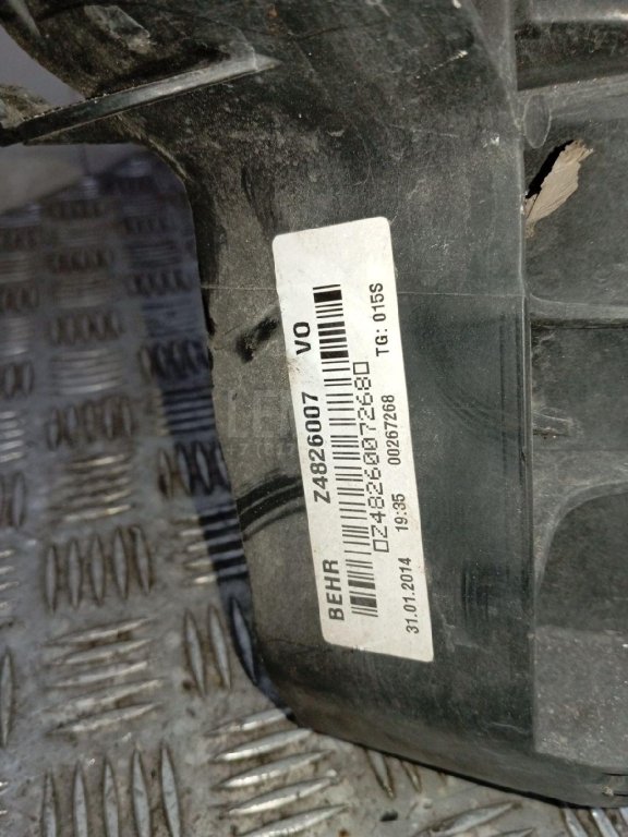 Панель передняя для  Audi A4 [B9] 2015