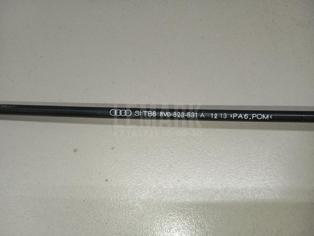 Трос открывания капота