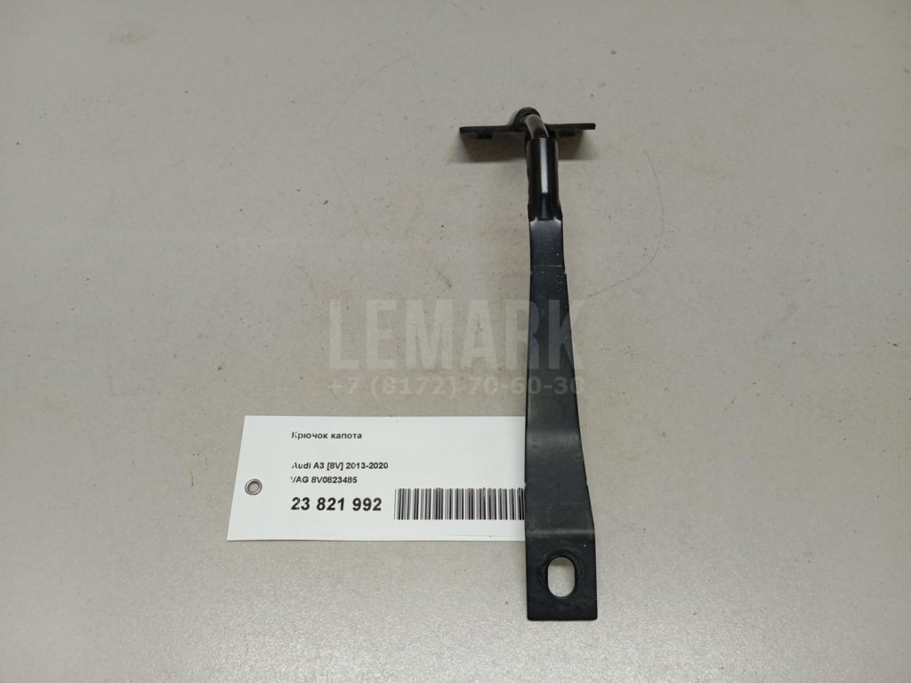 Крючок капота