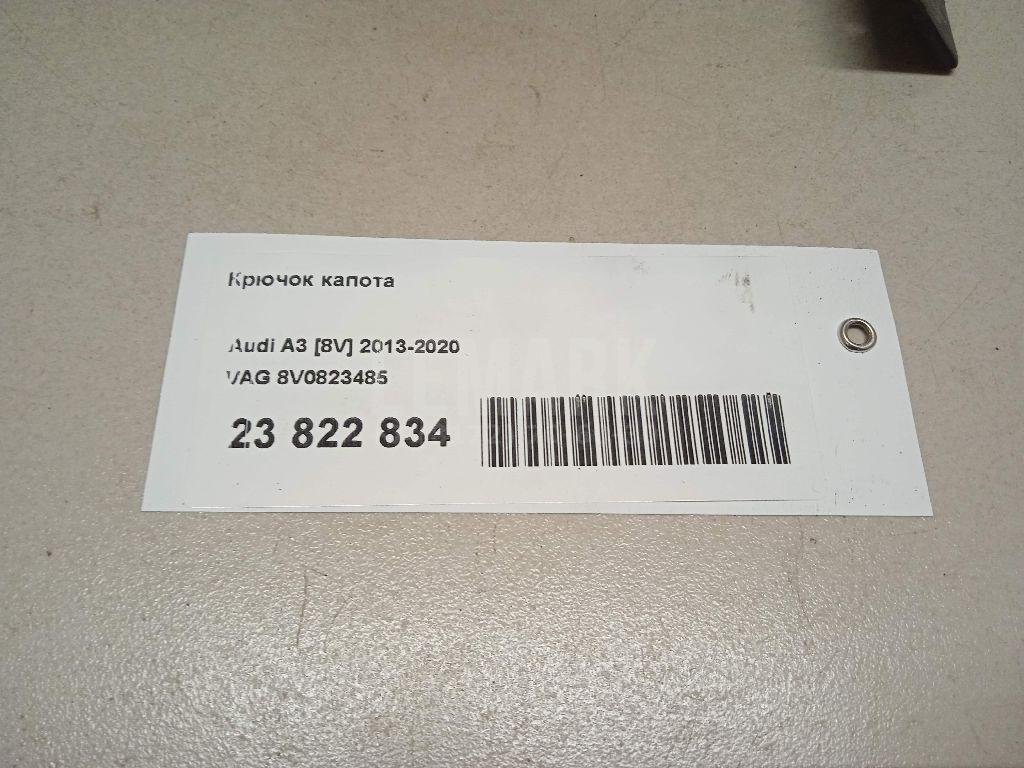 Крючок капота