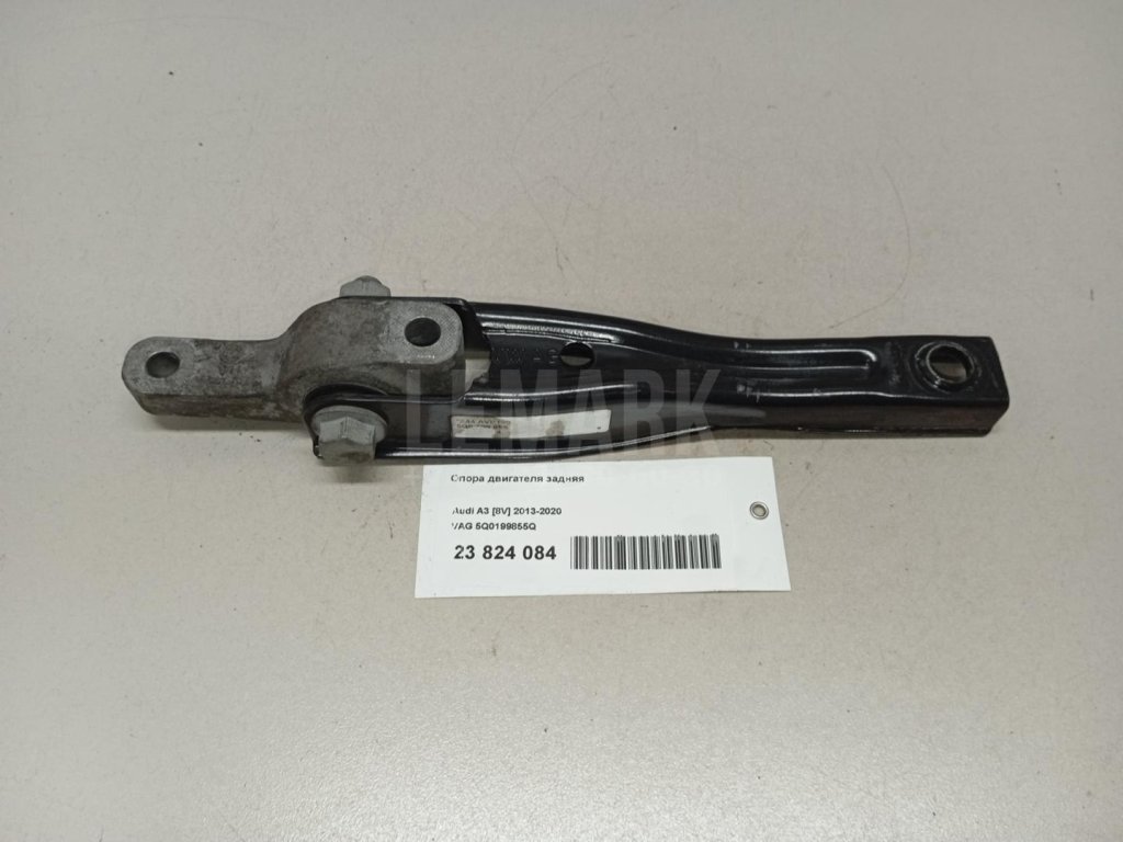 Опора двигателя задняя