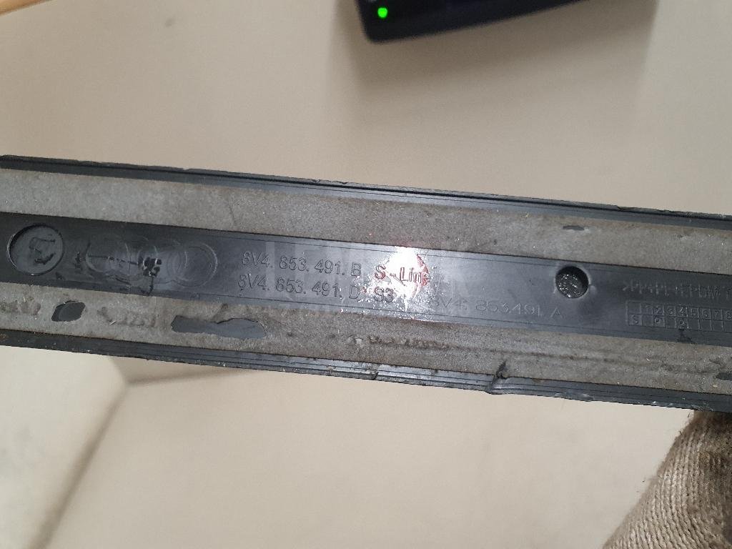 Накладка порога (внутренняя)