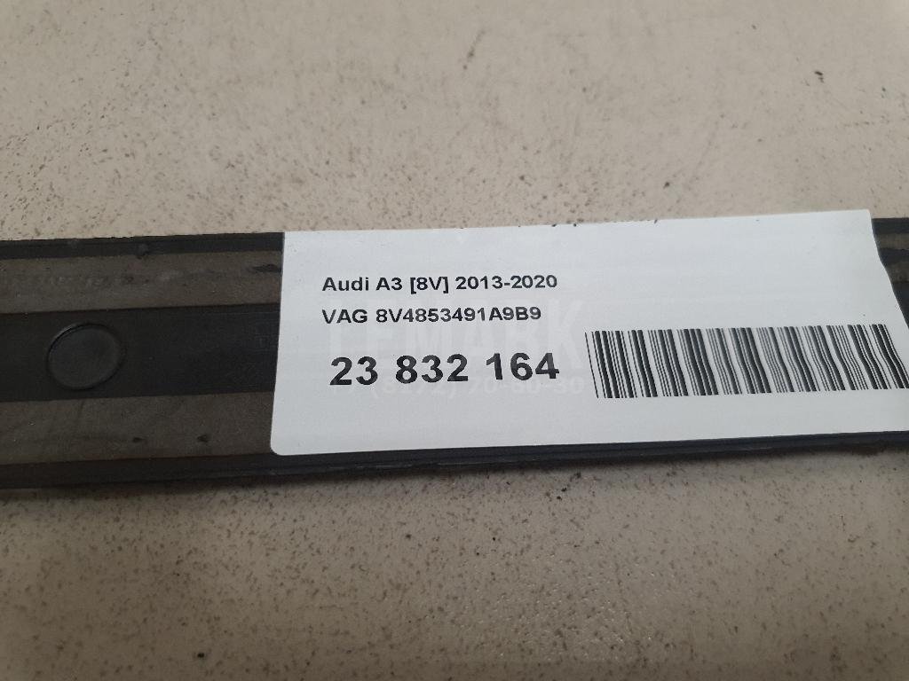 Накладка порога (внутренняя)