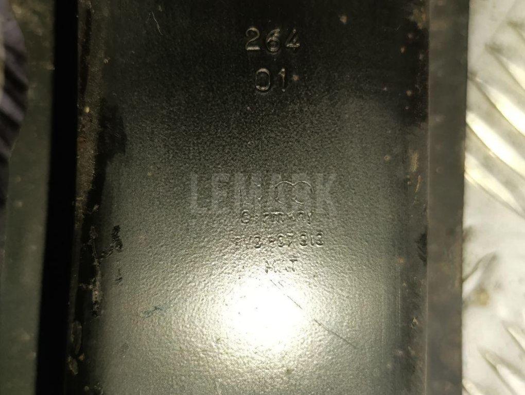 Усилитель заднего бампера