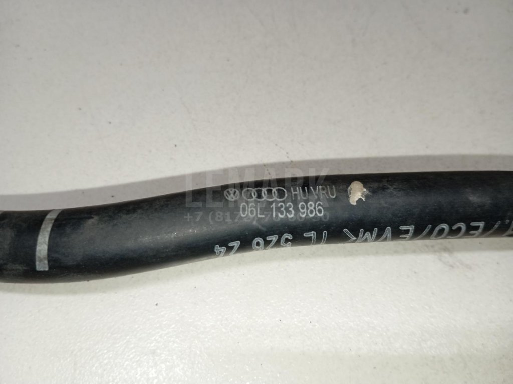 Трубка топливная