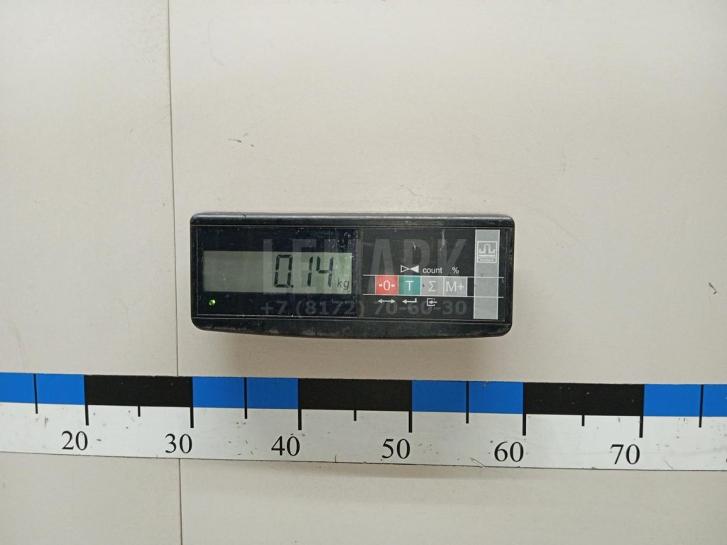 Трубка топливная