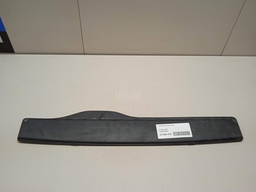 Накладка (кузов наружные)