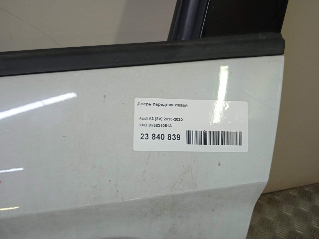 Дверь передняя левая