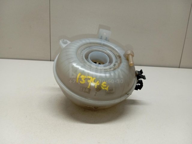 Бачок расширительный