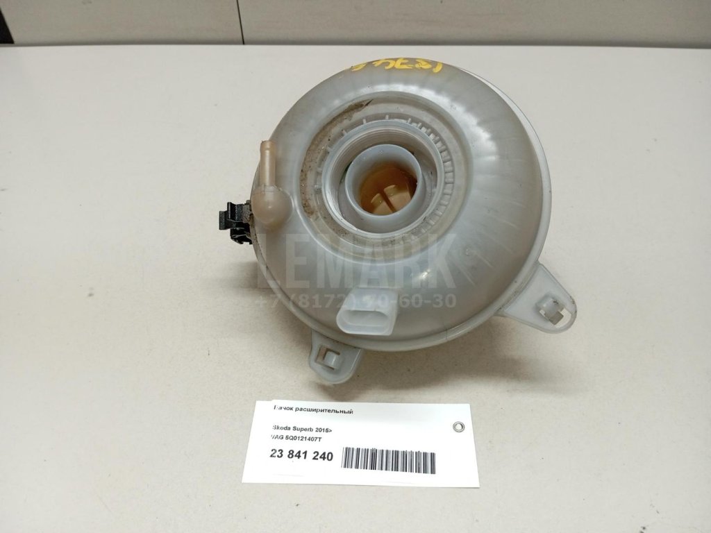 Бачок расширительный