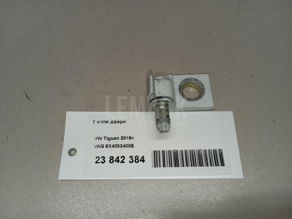 Петля двери для  Audi A4 [B9] 2015