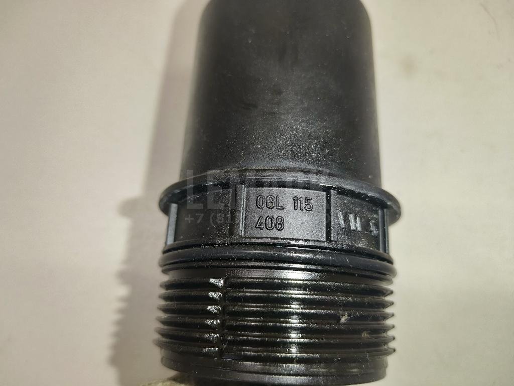 Крышка масляного фильтра