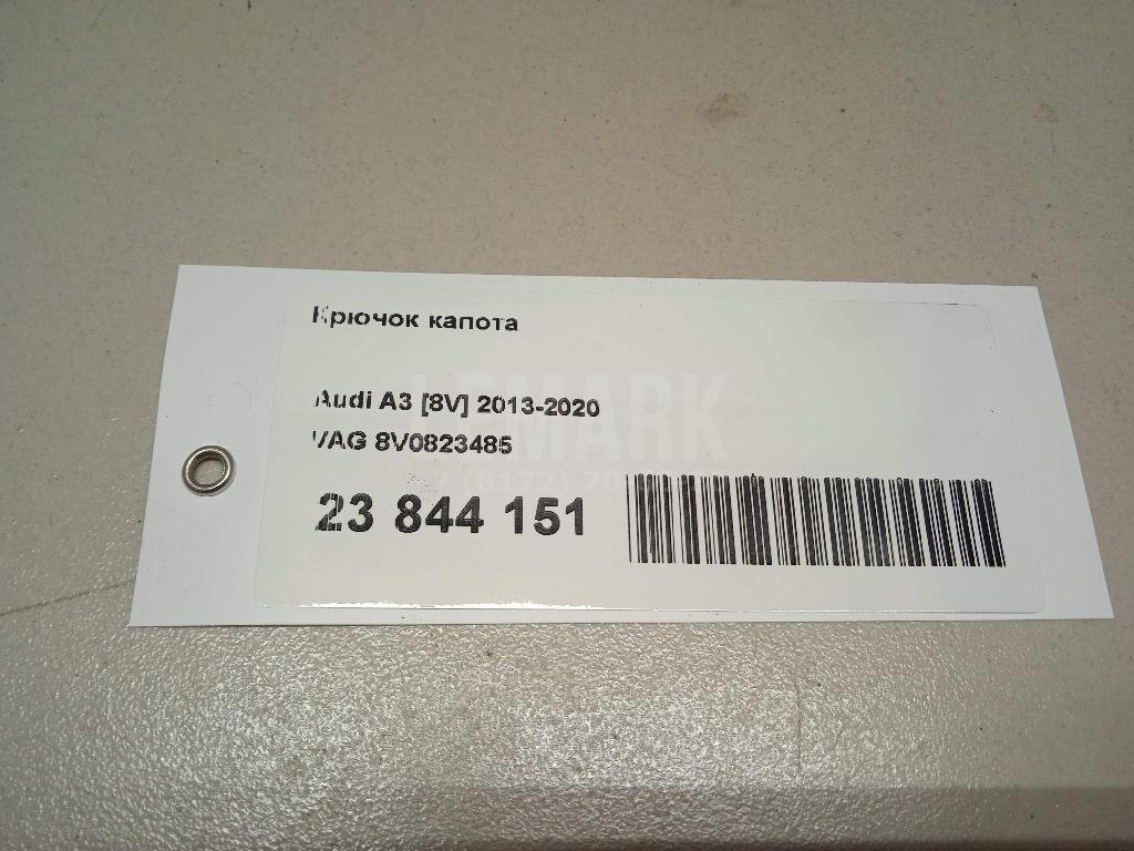 Крючок капота