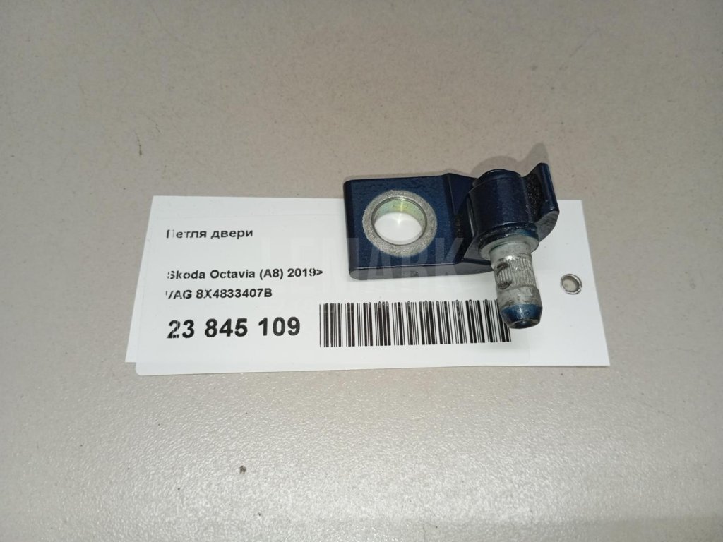 Петля двери для  Audi 80/90 [B4] 1991-1995