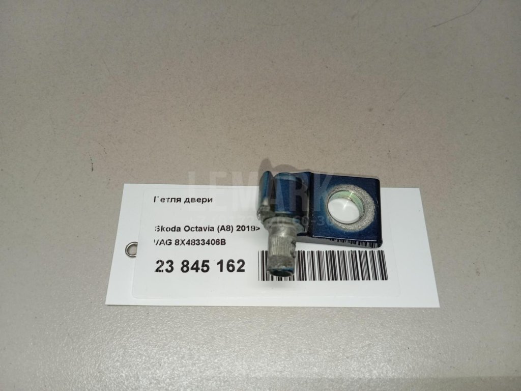 Петля двери для  Audi 80/90 [B4] 1991-1995