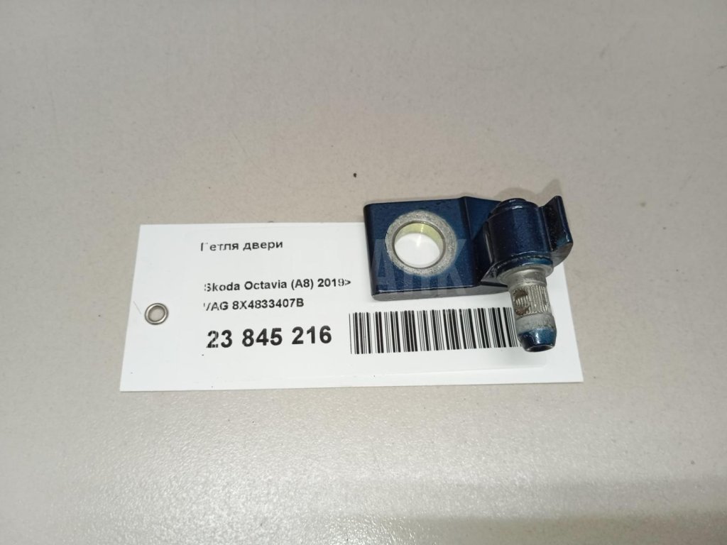 Петля двери для  Alfa Romeo 156 1997-2005