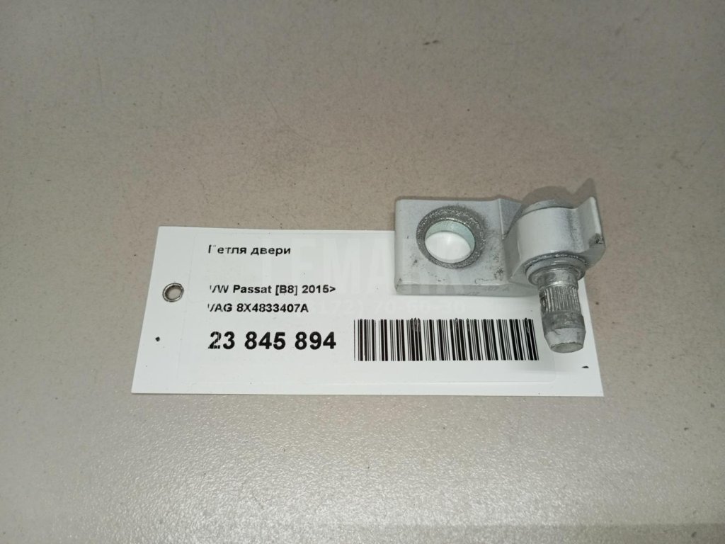 Петля двери для  Audi A4 [B8] Allroad 2009-2015