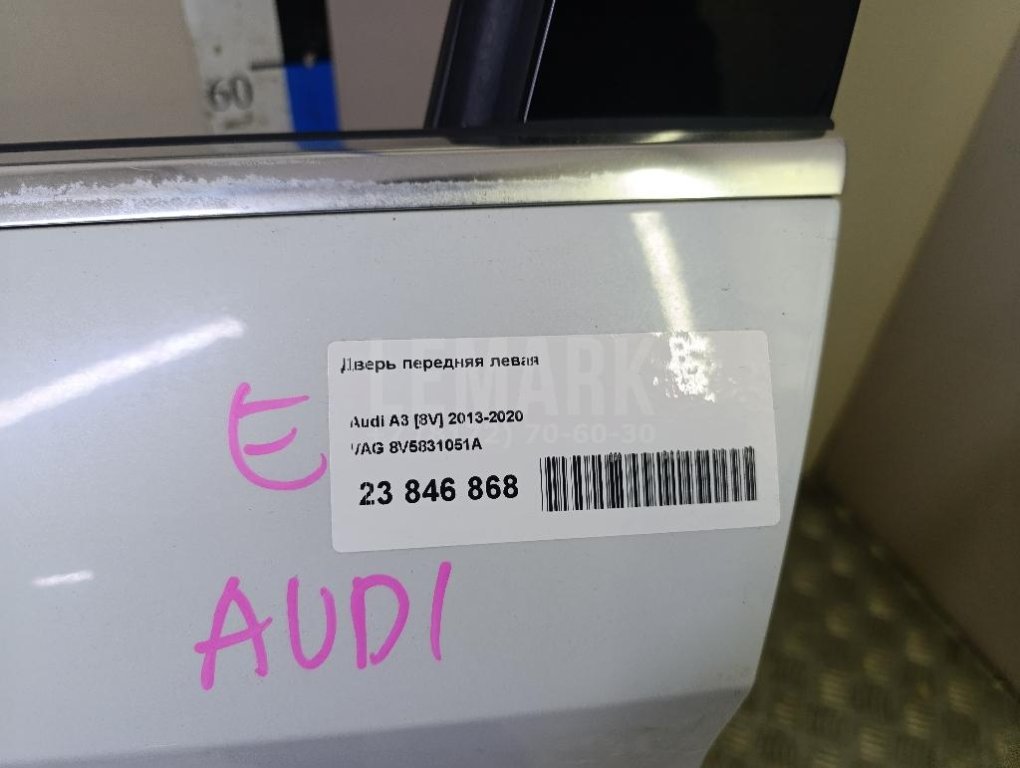 Дверь передняя левая