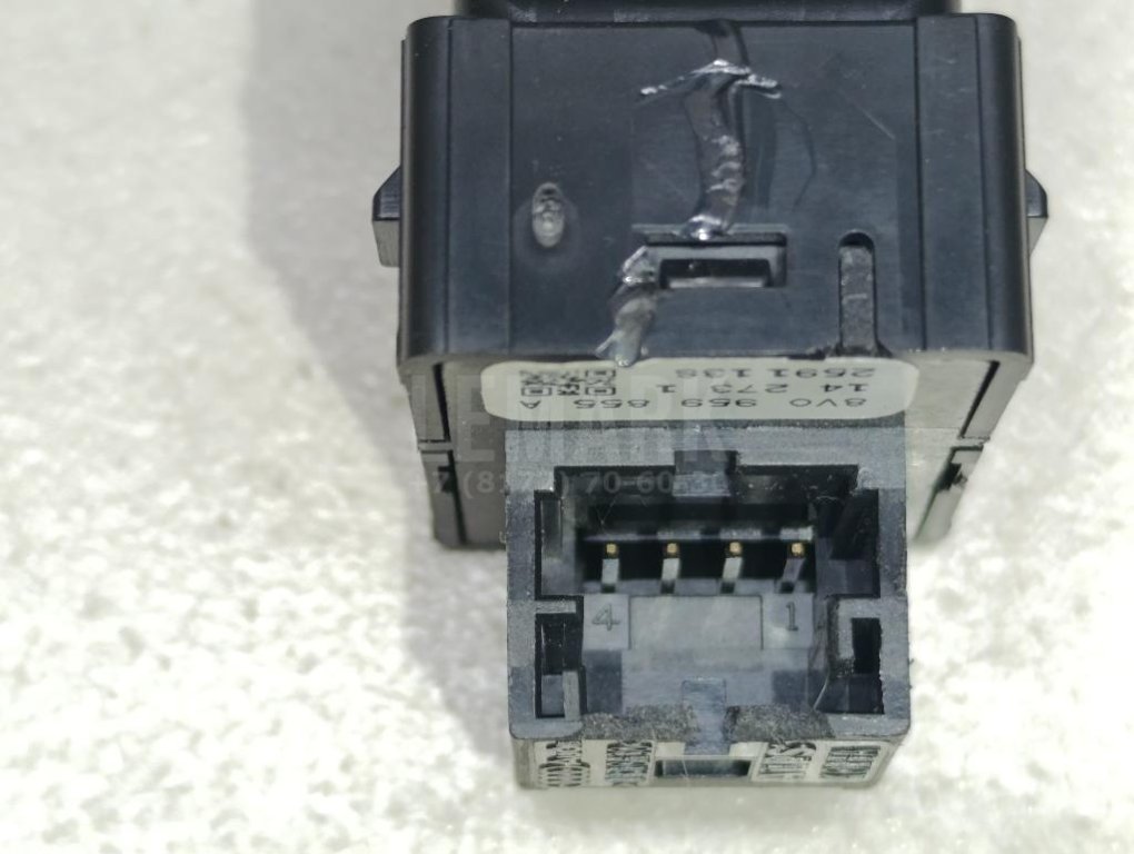 Кнопка стеклоподъемника