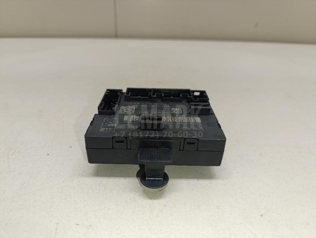 Блок комфорта