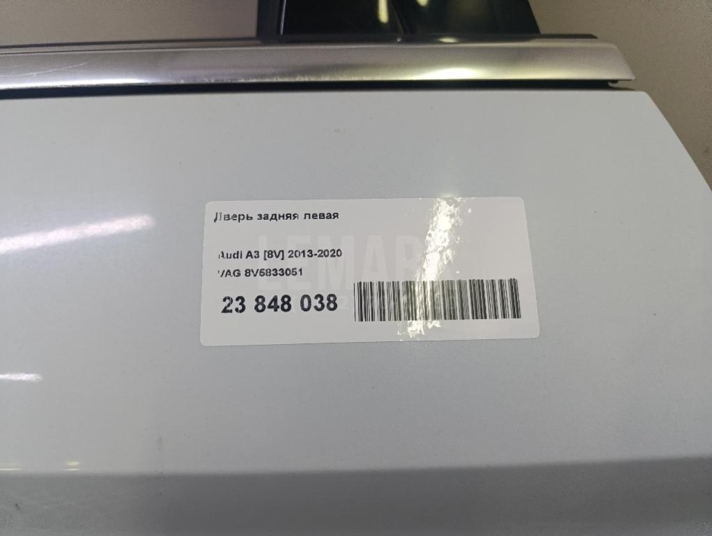 Дверь задняя левая