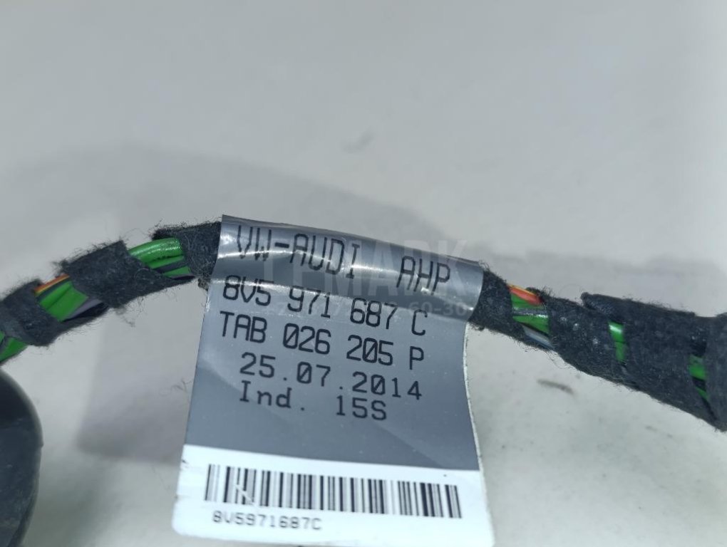 Проводка (коса)