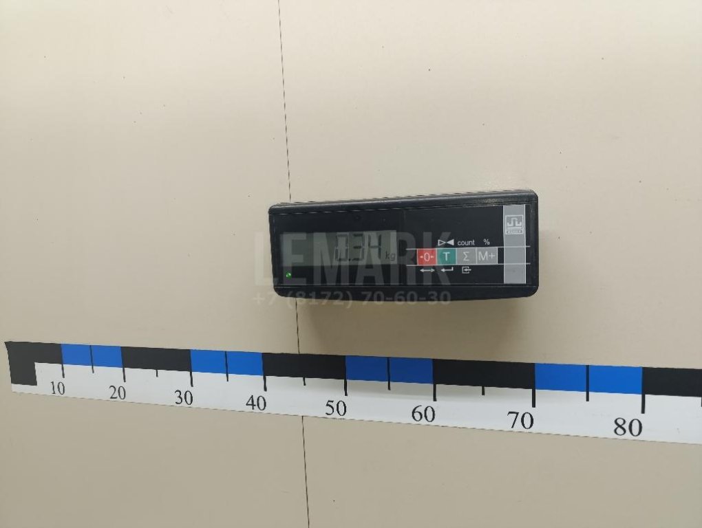 Проводка (коса)