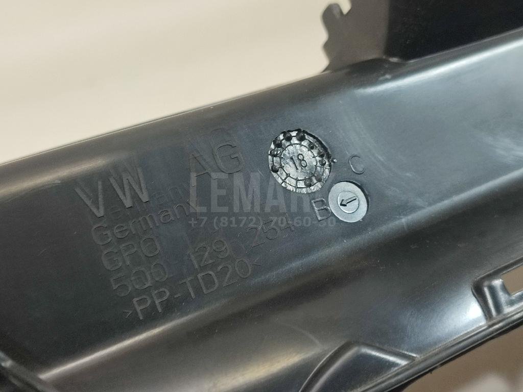 Воздухозаборник (наружный)