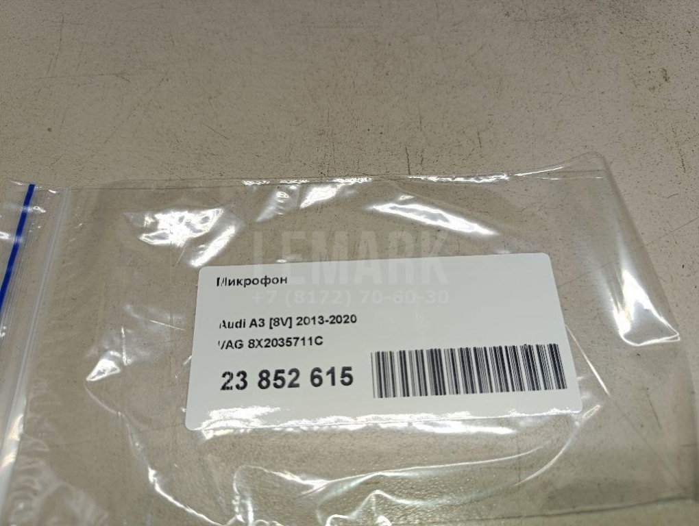 Микрофон для  Audi A3 [8PA] Sportback 2004-2013