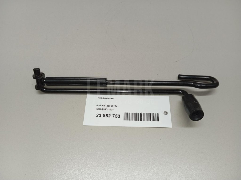 Тяга домкрата