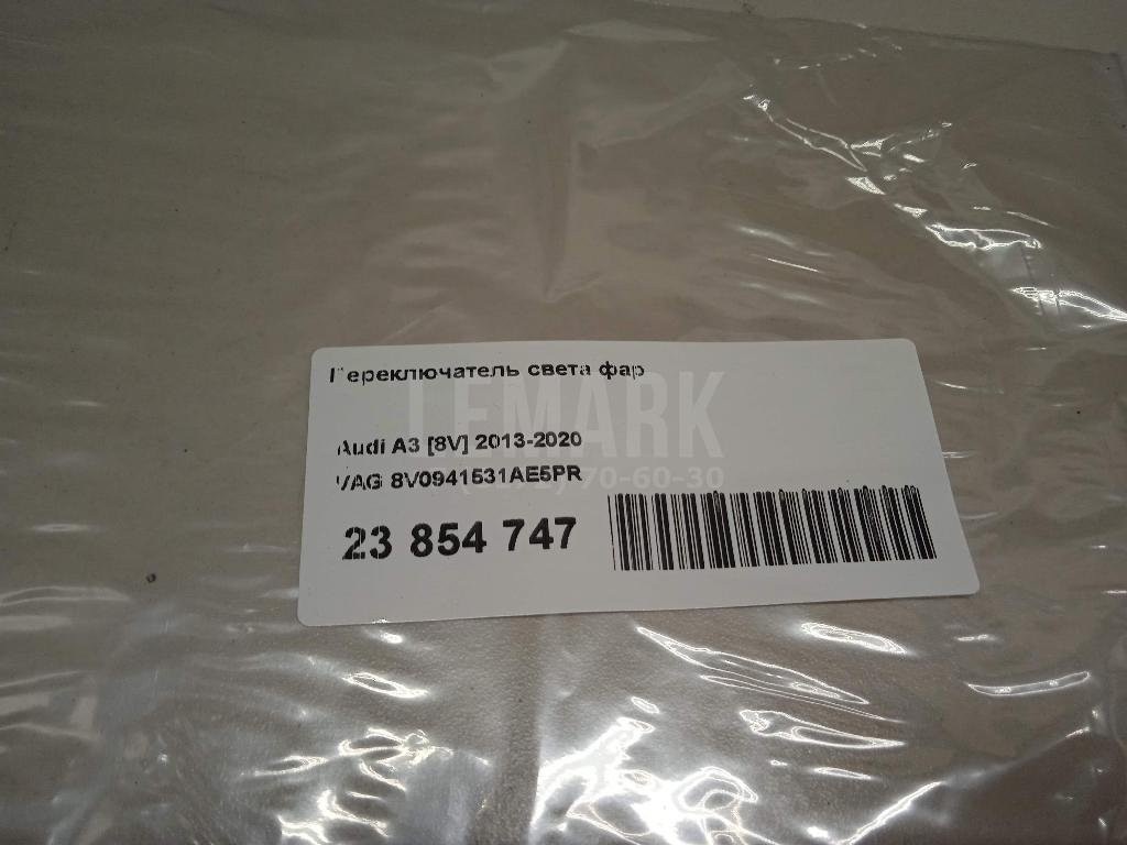 Переключатель света фар