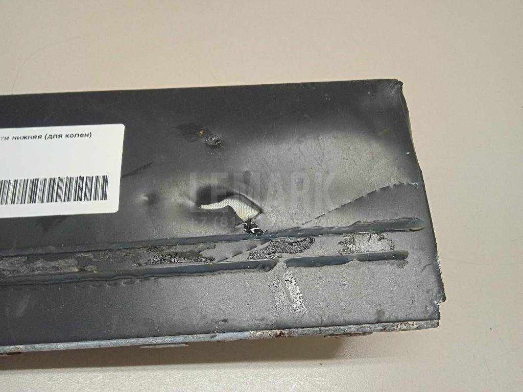 Подушка безопасности нижняя (для колен)