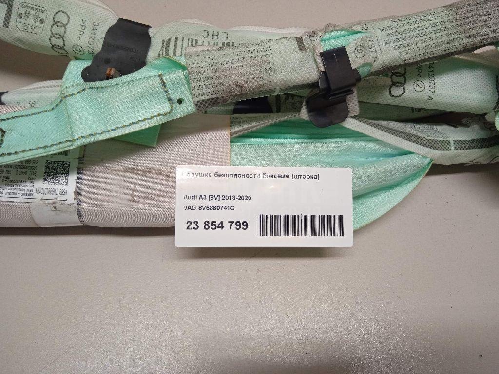 Подушка безопасности боковая (шторка)