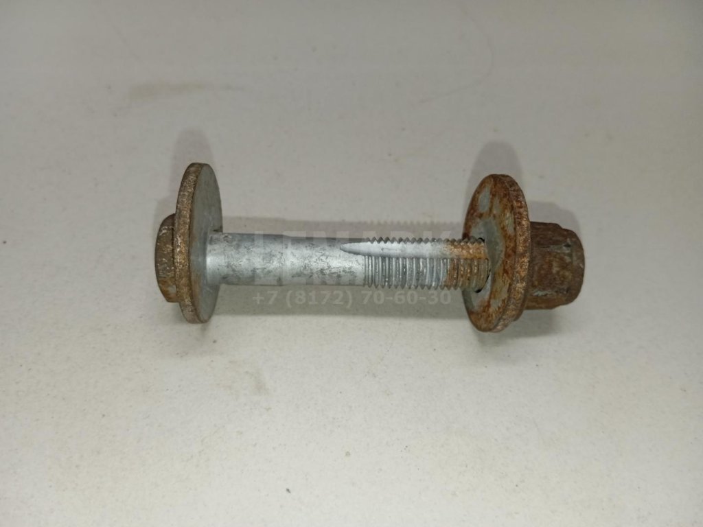 Болт развала задних колес