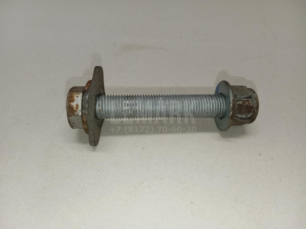 Болт развала задних колес