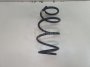 Пружина передняя