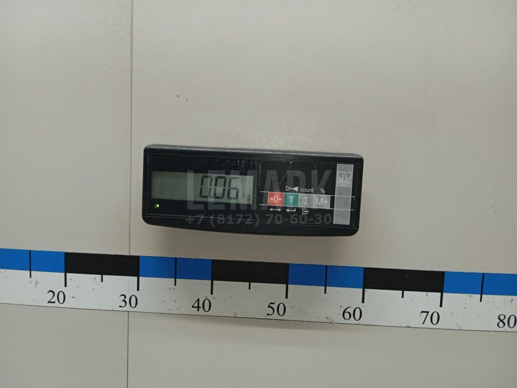 Прикуриватель