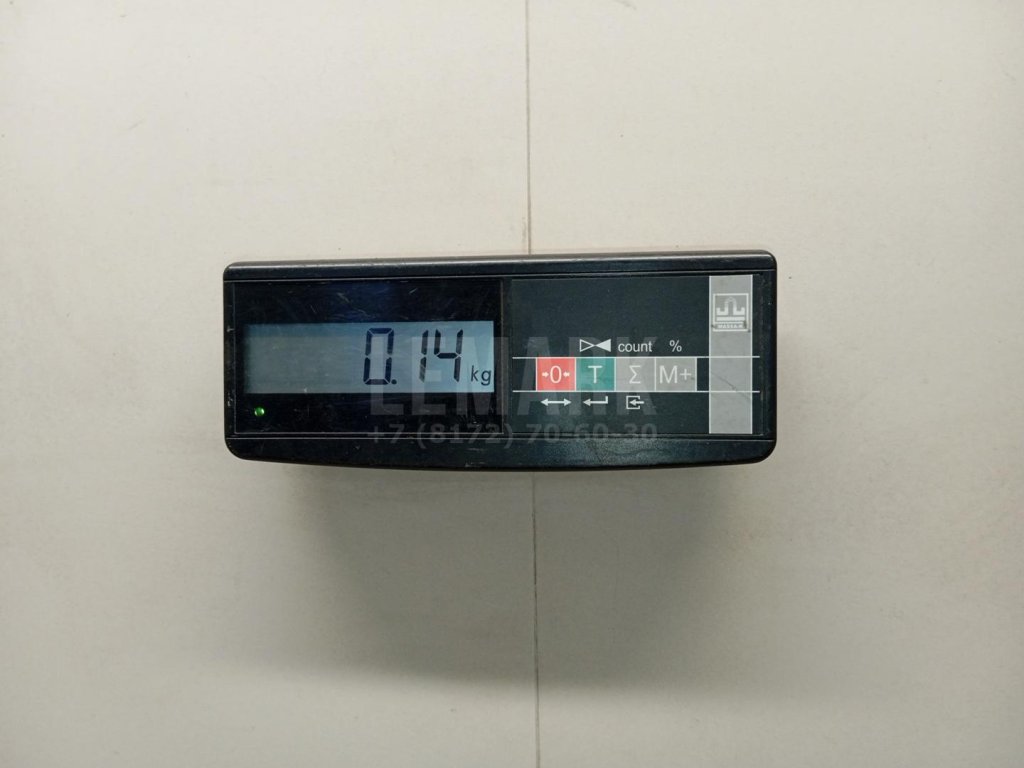 Клапан кондиционера