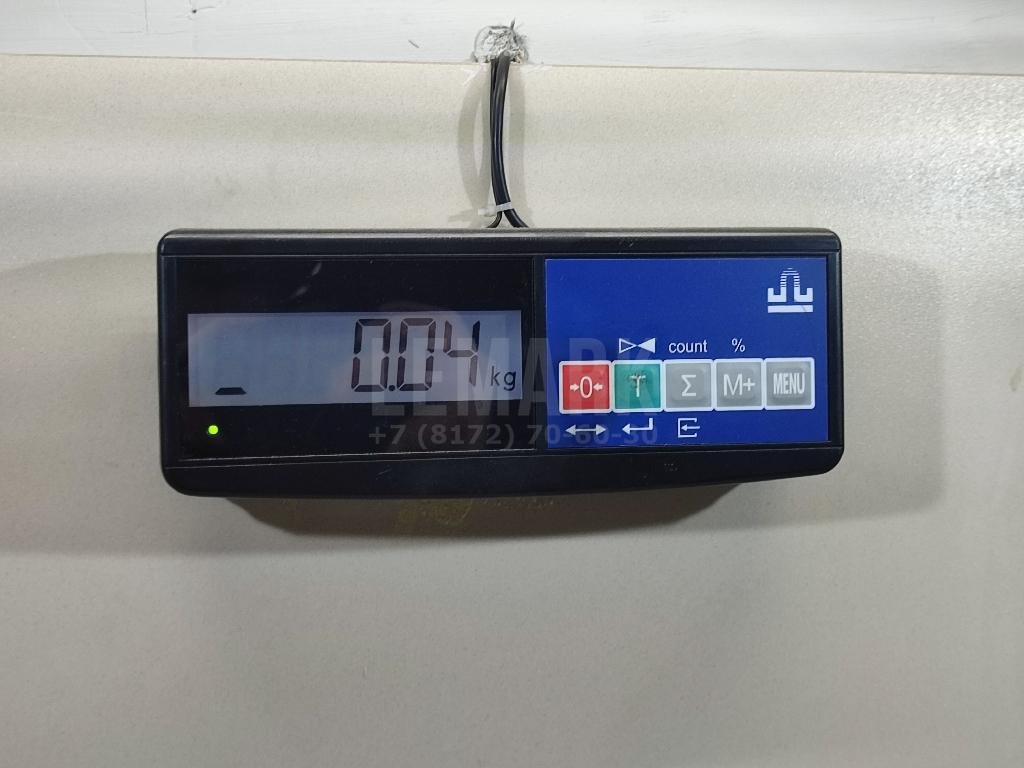 Клапан электромагнитный