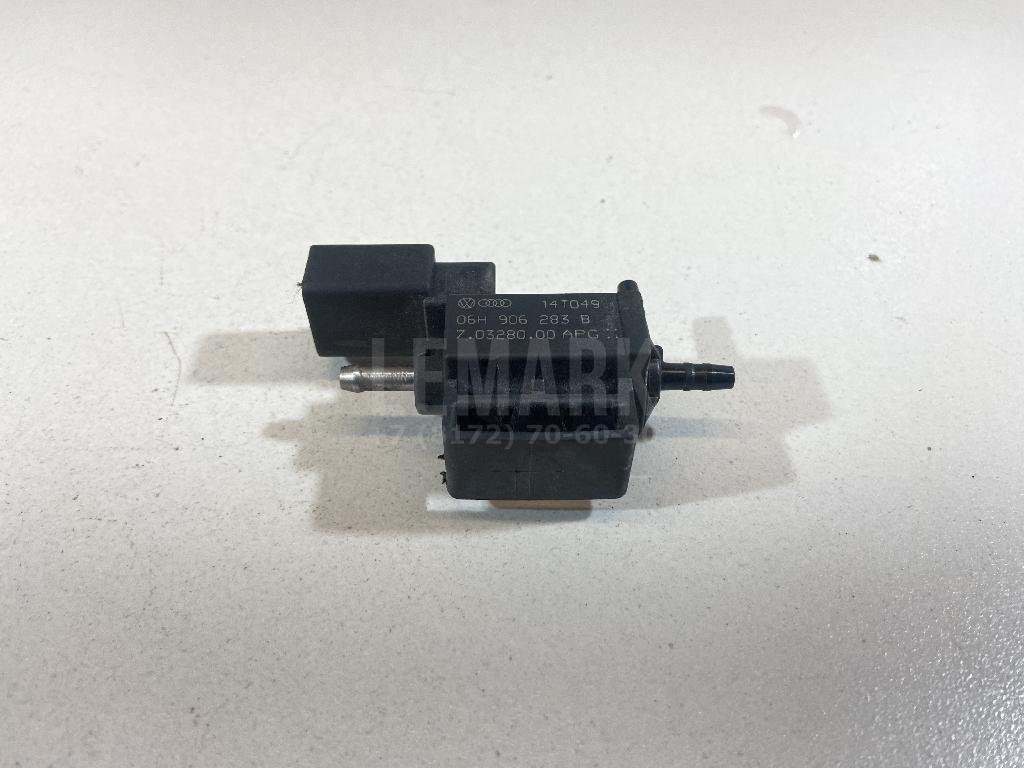 Клапан электромагнитный