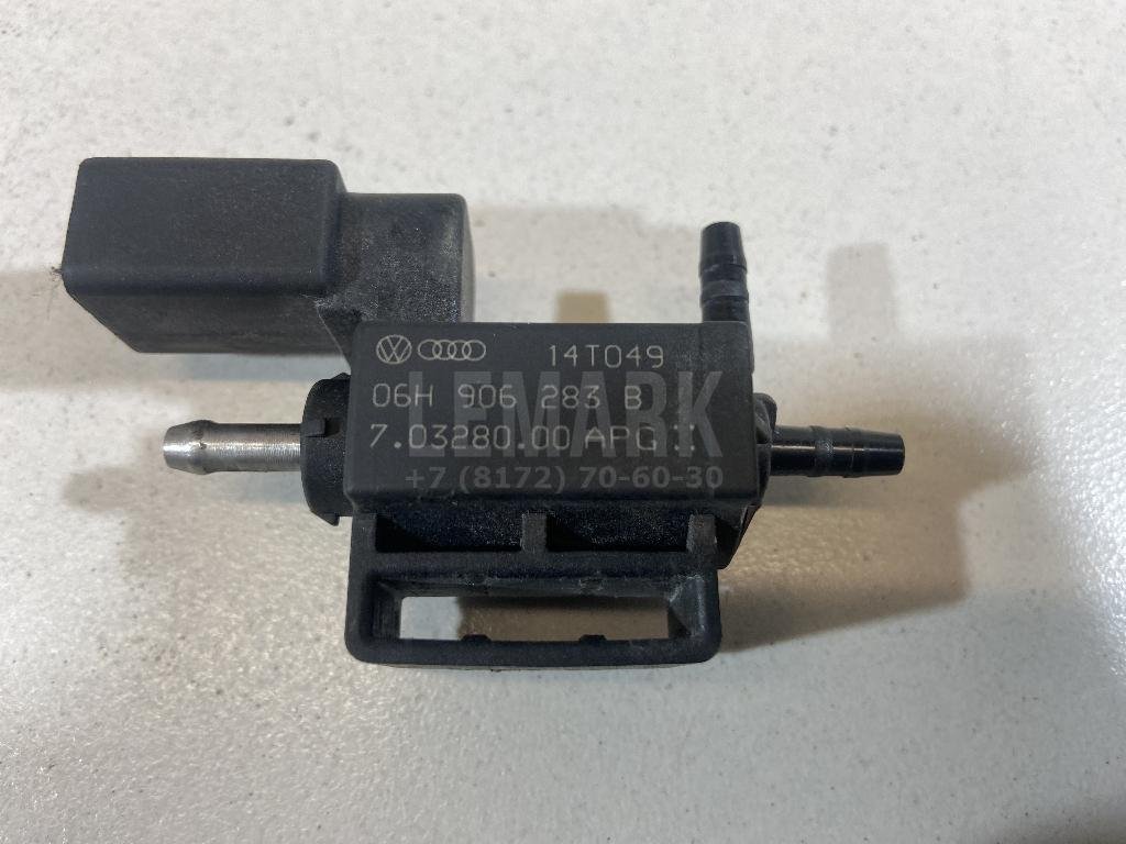 Клапан электромагнитный