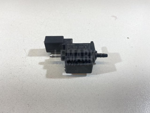 Клапан электромагнитный