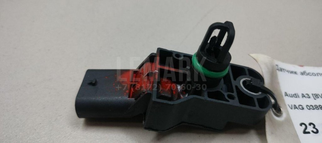 Датчик абсолютного давления