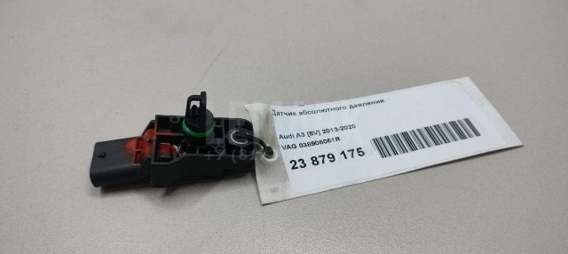 Датчик абсолютного давления