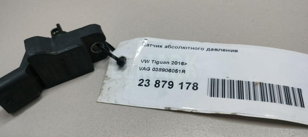 Датчик абсолютного давления