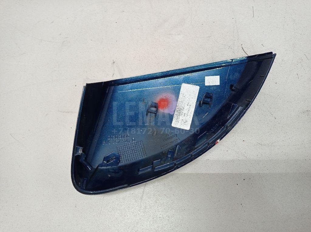 Крышка корпуса зеркала правого