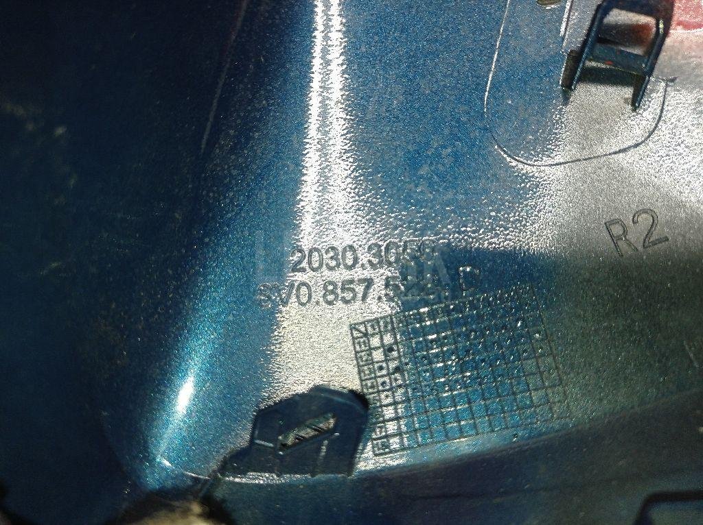 Крышка корпуса зеркала правого