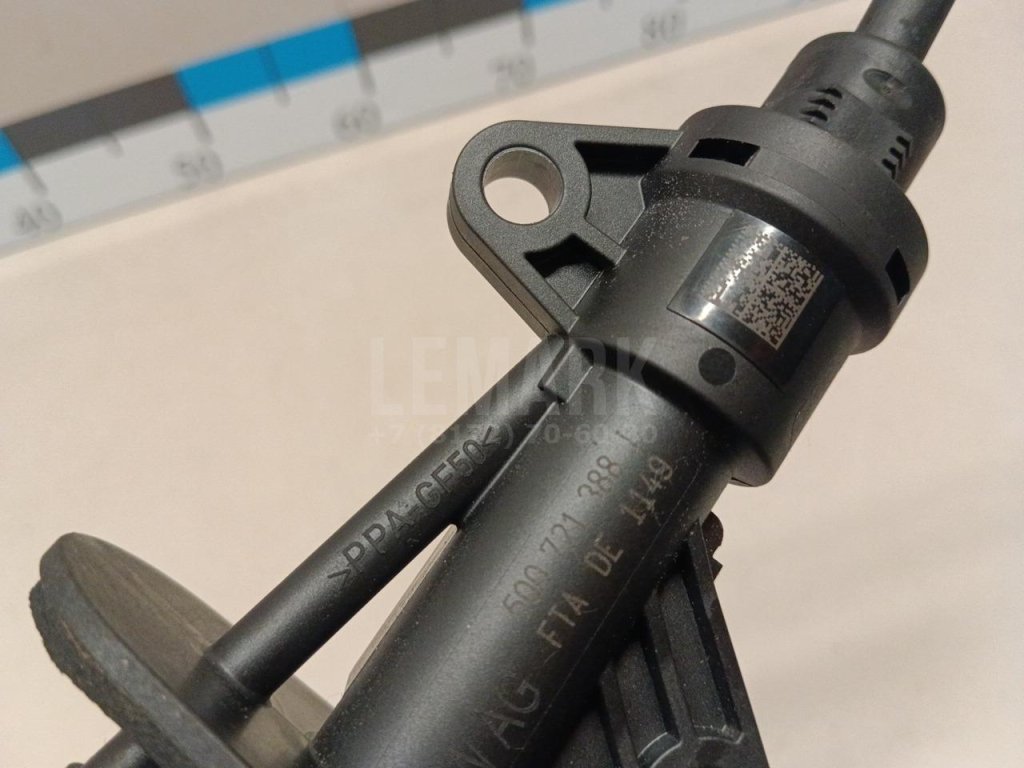 Цилиндр сцепления главный